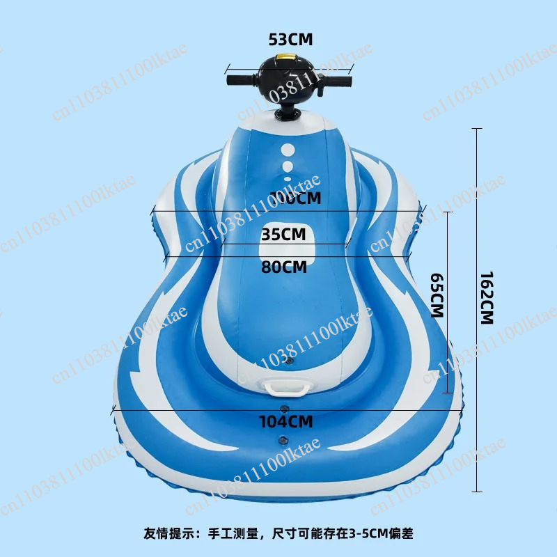 Inflatable Electric Water Scoo - Kids Electric Scooter recension och pris