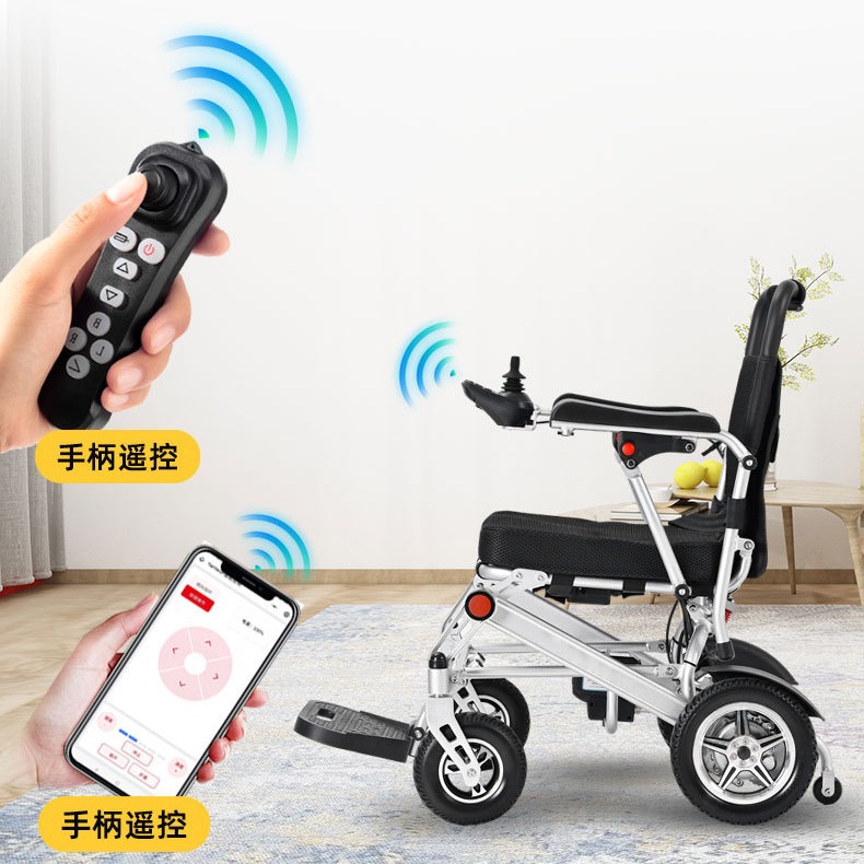 Electric wheelchair intelligen - Scooter Electric recension och pris