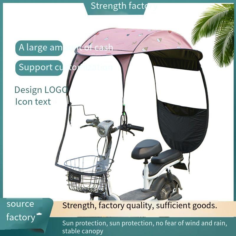New Compact Electric Scooter C - Electric Scooter Rain Cover recension och pris