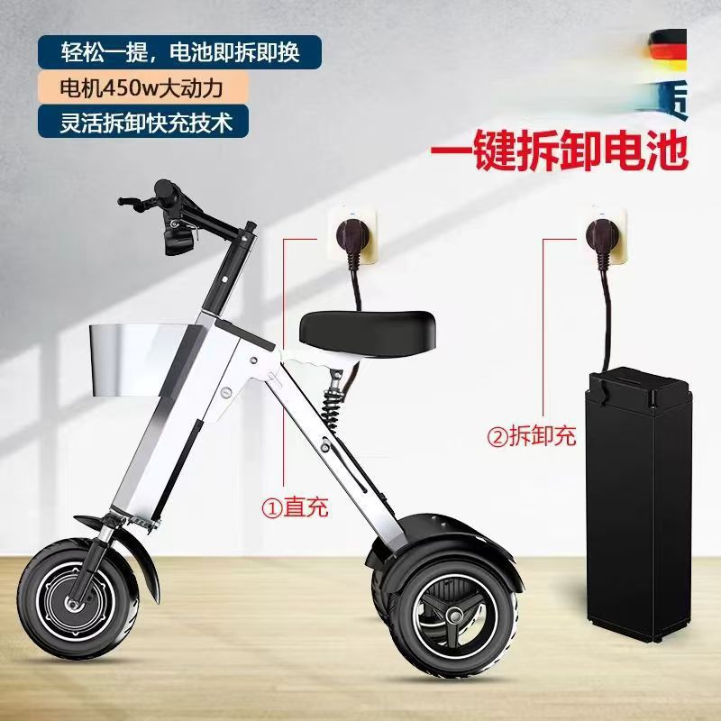 Folding electric car small ele - Scooter Electric recension och pris