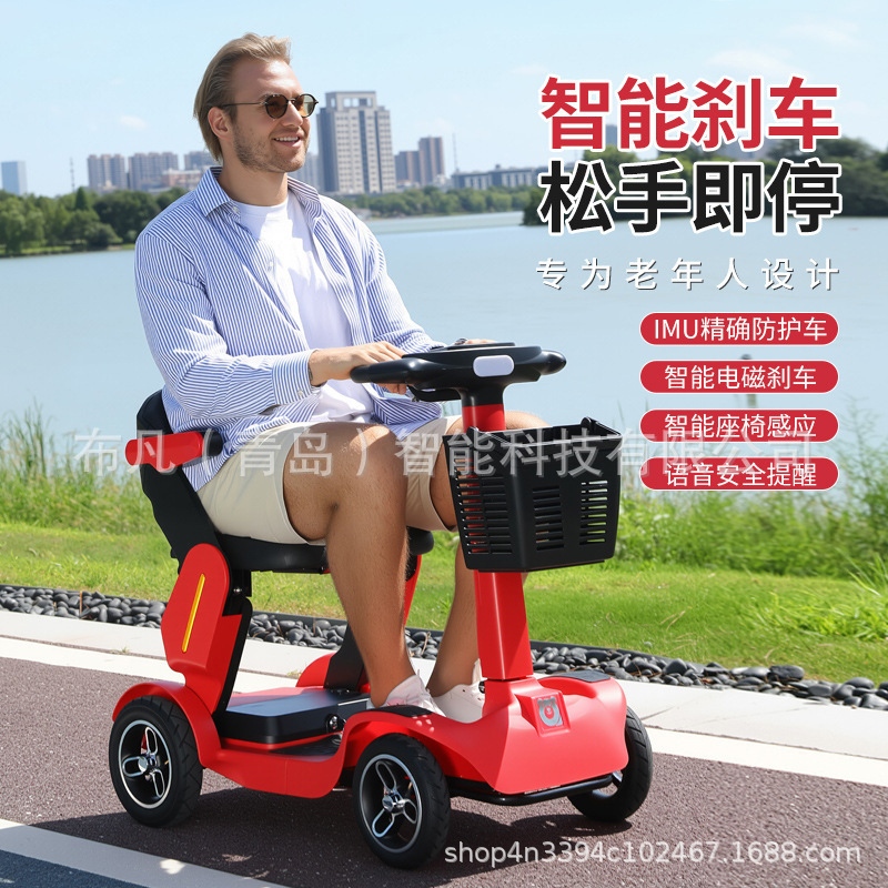 S3 elderly electric vehicle fo - Scooter Electric recension och pris