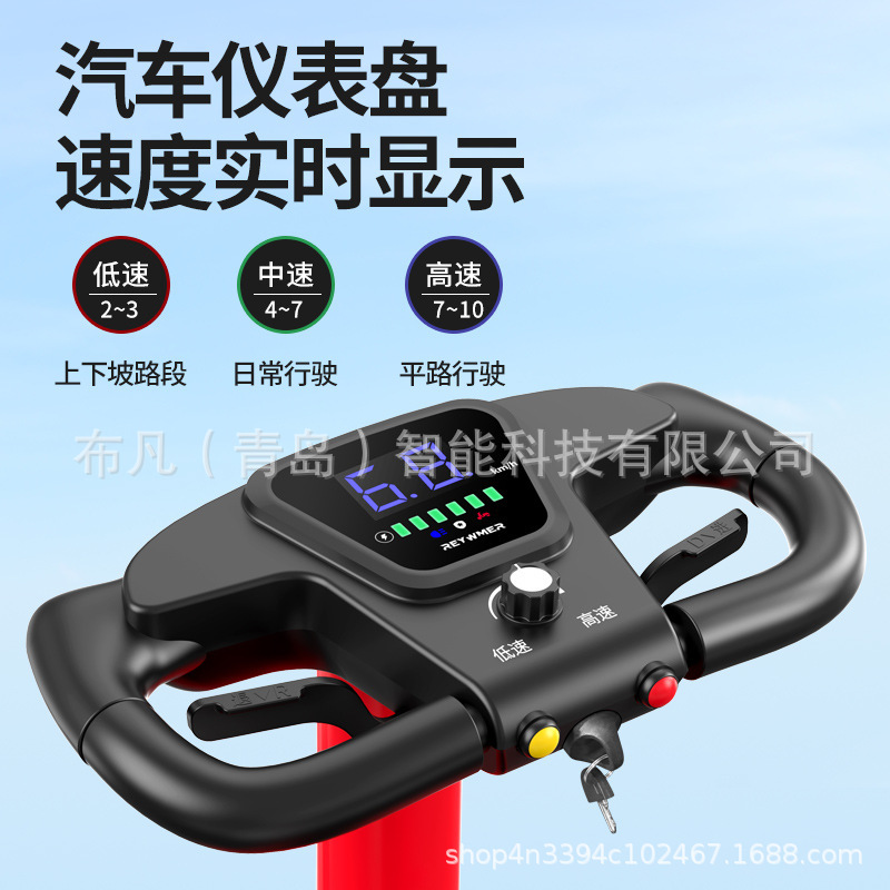 S3 elderly electric vehicle fo - Scooter Electric recension och pris