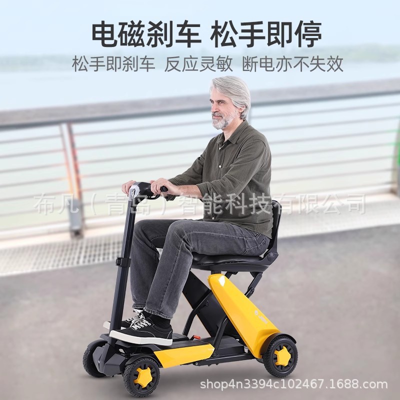 Electric four-wheeler, elderly - Scooter Electric recension och pris